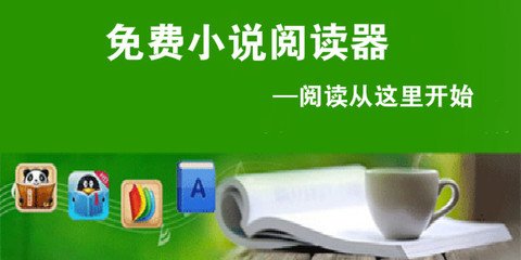 爱博会员登录